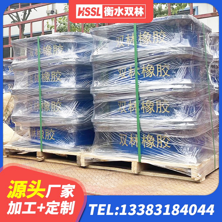 哈密LNR1400橡胶支座生产厂家 哈密建筑抗震减振支座源头工厂 哈密LRB800铅芯隔震支座厂家电话 哈密房屋隔震支座价格 - 第9张