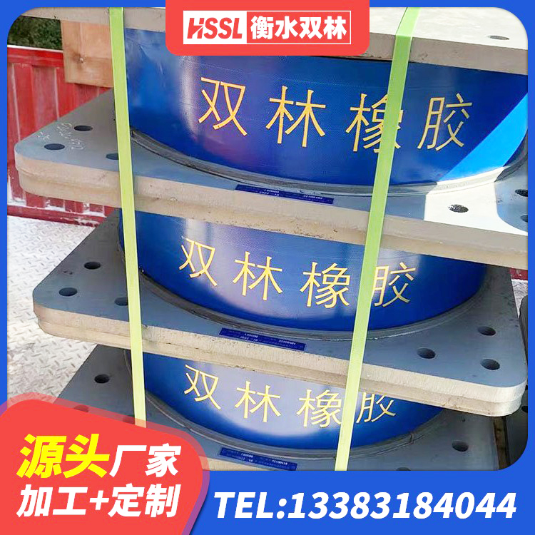 哈密LRB橡胶隔震支座900(II型) 哈密建筑铅芯橡胶隔震支座(LRB) 哈密阻尼橡胶支座厂家电话 哈密HDR系列高阻尼橡胶隔震支座厂家 - 第6张