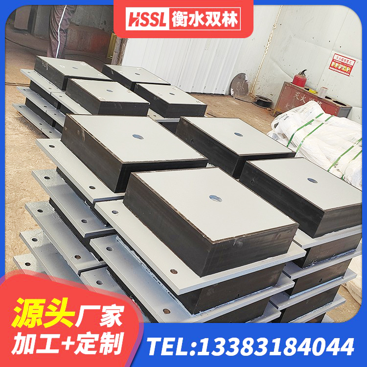 哈密LRB隔震支座1000(II型) 哈密隔震层橡胶隔震支座生产厂家 哈密HDR橡胶支座 哈密建筑铅芯橡胶隔震支座LRB900厂家 - 第2张