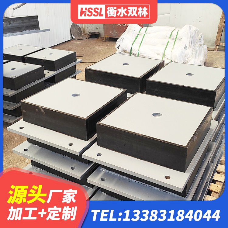 哈密LNR1400橡胶支座生产厂家 哈密建筑抗震减振支座源头工厂 哈密LRB800铅芯隔震支座厂家电话 哈密房屋隔震支座价格 - 第3张