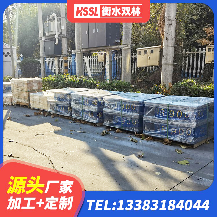 哈密HDR600高阻尼橡胶隔震支座什么价格 哈密隔震支座厂家批发 哈密LRB300支座 哈密LRB800铅芯支座源头工厂 - 第7张