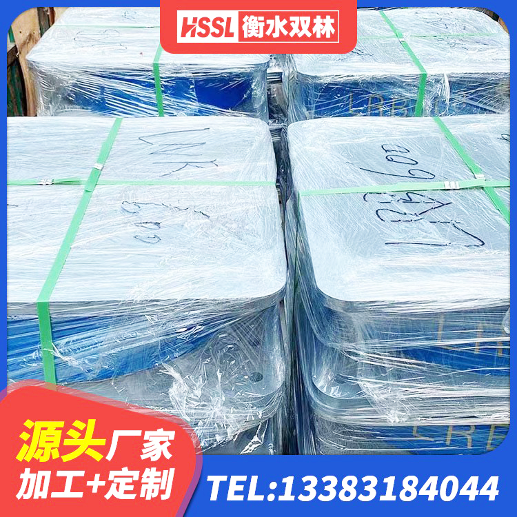 哈密LRB橡胶隔震支座900(II型) 哈密建筑铅芯橡胶隔震支座(LRB) 哈密阻尼橡胶支座厂家电话 哈密HDR系列高阻尼橡胶隔震支座厂家 - 第5张
