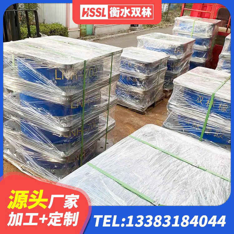 哈密LNR1200隔震支座源头工厂 哈密铅芯抗震减隔震支座厂家 哈密建筑隔震支座LNR 哈密隔震建筑的橡胶隔震支座源头工厂 - 第3张