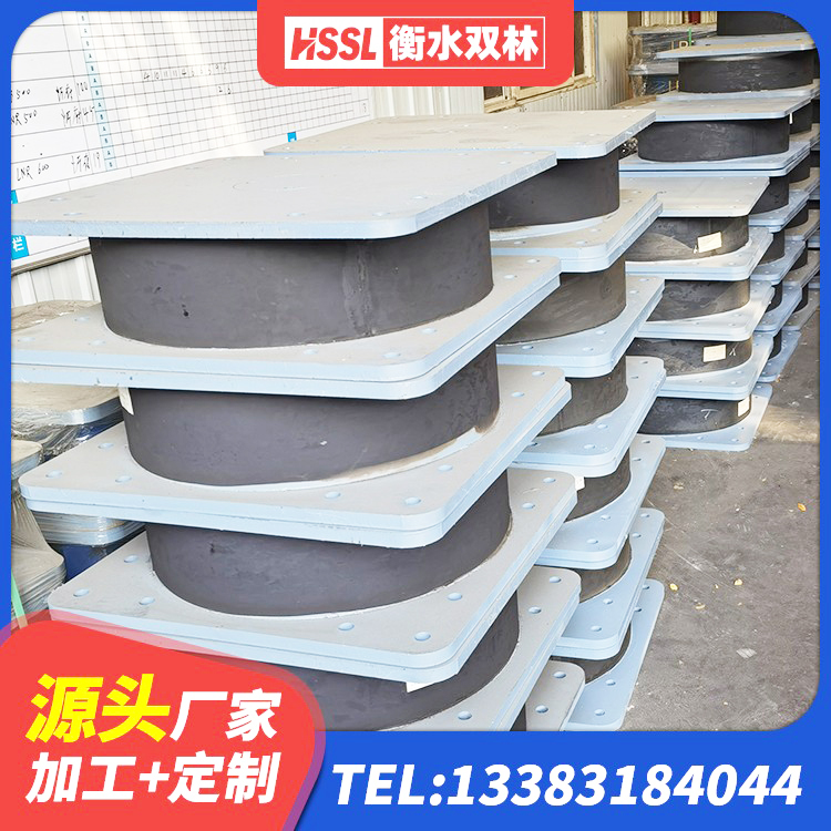 哈密建筑生产厂家隔震支座源头工厂 哈密房屋橡胶隔震支座价格 哈密水平力分散型LNR隔震支座多少钱 哈密铅芯橡胶防震支座生产厂家 - 第8张