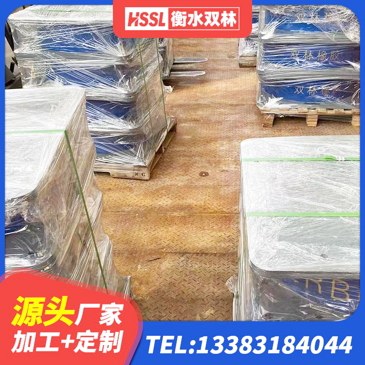 哈密HDR800支座 哈密LRB700橡胶隔震支座多少钱 哈密LNR水平力分散型橡胶隔震支座什么价格 哈密铅芯隔震支座价钱 - 第8张