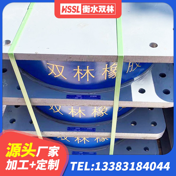 哈密LRB铅芯隔震支座厂家 哈密铅芯防震支座定制厂家 哈密LNR1400天然隔震支座 哈密抗震高阻尼支座源头工厂 - 第6张