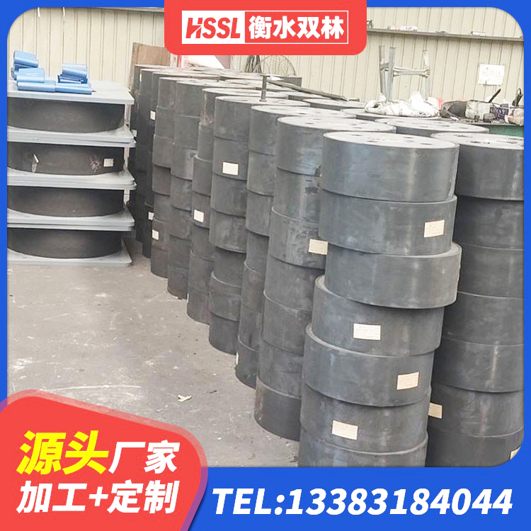 哈密LNR1400橡胶支座生产厂家 哈密建筑抗震减振支座源头工厂 哈密LRB800铅芯隔震支座厂家电话 哈密房屋隔震支座价格 - 第8张