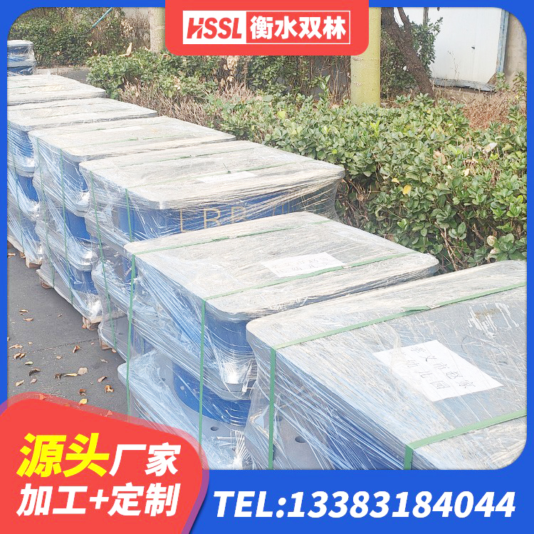哈密LRB隔震支座1000(II型) 哈密隔震层橡胶隔震支座生产厂家 哈密HDR橡胶支座 哈密建筑铅芯橡胶隔震支座LRB900厂家 - 第1张