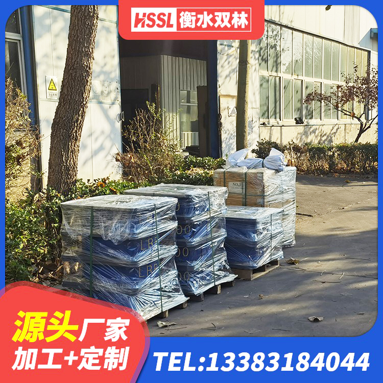 哈密HDR800支座 哈密LRB700橡胶隔震支座多少钱 哈密LNR水平力分散型橡胶隔震支座什么价格 哈密铅芯隔震支座价钱 - 第5张