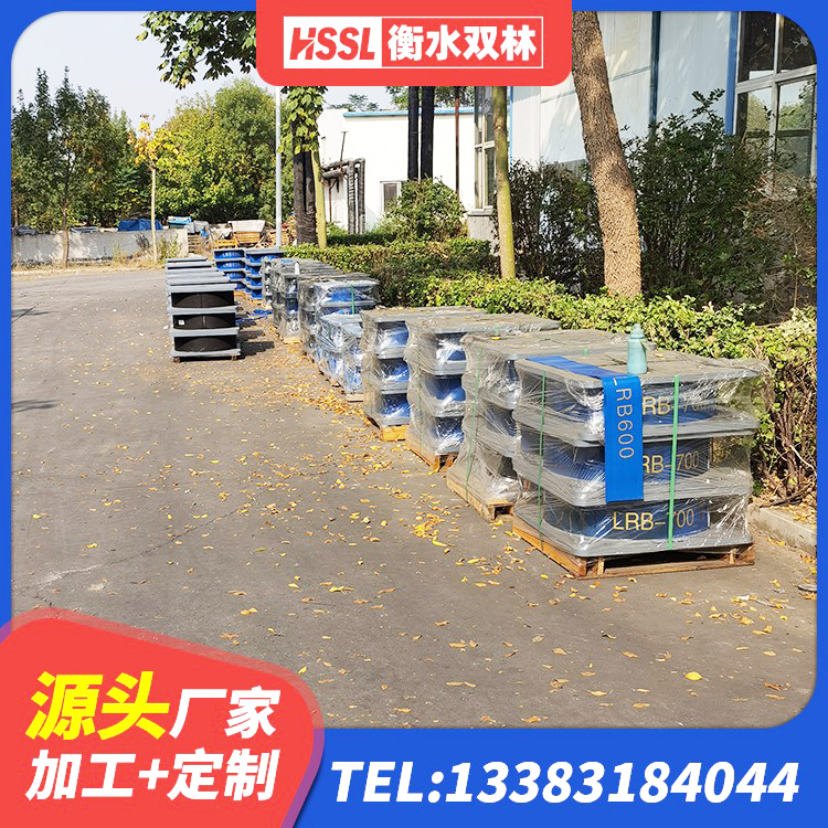 哈密LNR1400橡胶支座生产厂家 哈密建筑抗震减振支座源头工厂 哈密LRB800铅芯隔震支座厂家电话 哈密房屋隔震支座价格 - 第5张
