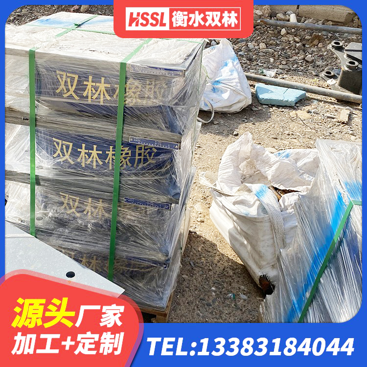 哈密LNR1200隔震支座源头工厂 哈密铅芯抗震减隔震支座厂家 哈密建筑隔震支座LNR 哈密隔震建筑的橡胶隔震支座源头工厂 - 第1张